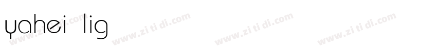 yahei light字体转换